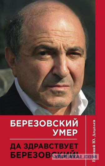 Сергей Безруков рассказал о проблемах с выплатой ипотеки
