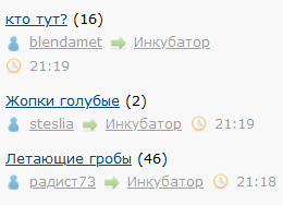 Самый главный бог славян Перун.