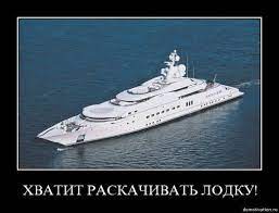 В Валенсии затонула яхта от перегрузки проститутками