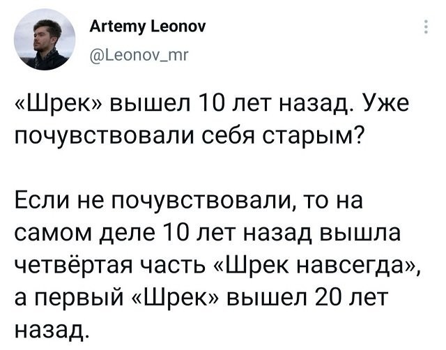 "Солянка" из картинок для улыбнуться или позалипать в среду