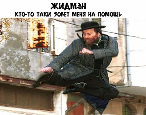 Кудри вдоль ушей