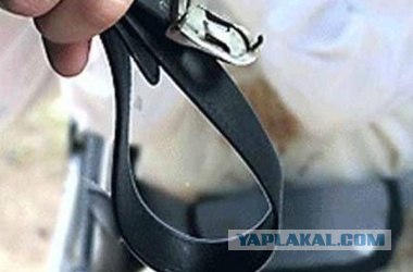 Школота 21-го века