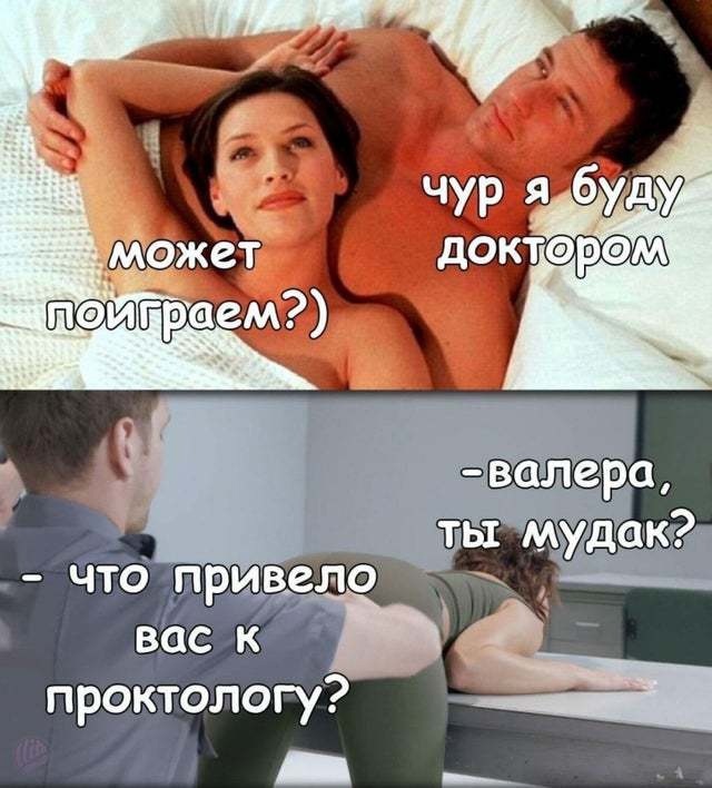 Картинки на вчера