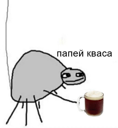 Комменты под рецептом домашнего кваса