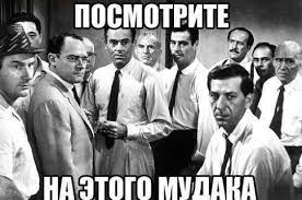 Маме Стифлера исполняется 60 лет!