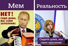 Арбитражный суд Москвы запретил Google показывать в поисковой выдаче словосочетание «Умное голосование»