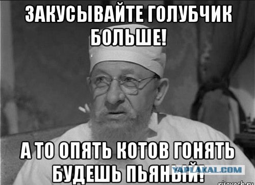 Примирения псто, коллеги!