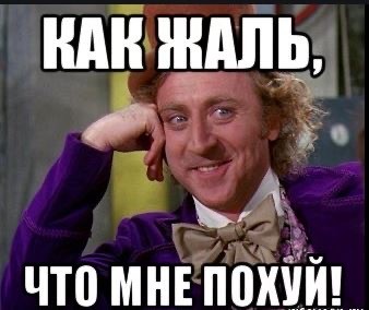 Началась полномасштабная война на границе Азербайджана и Армении?