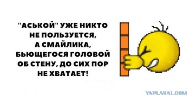 Баянисто-небаянистый юмор 17.11.21