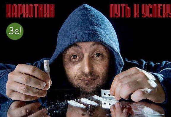 В Одесской области "накрыли" два мошеннических call-центра