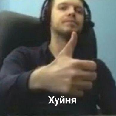 Министр поясняет