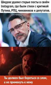 Ленинград — Пока так