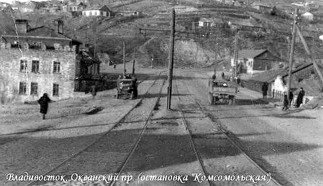 Владивосток Советский