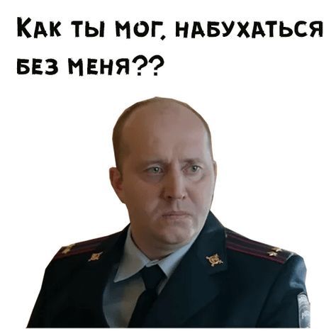 Алкопост 25.02.22