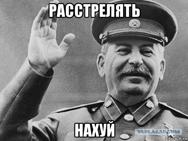 СБУшник учит женщин и детей