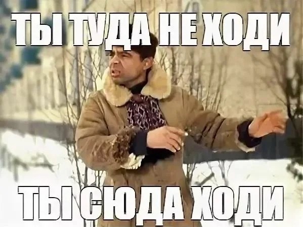 Херсон Осторожно, заминировано!