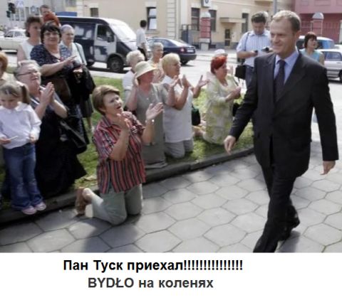 Селюки супротив Росгвардии