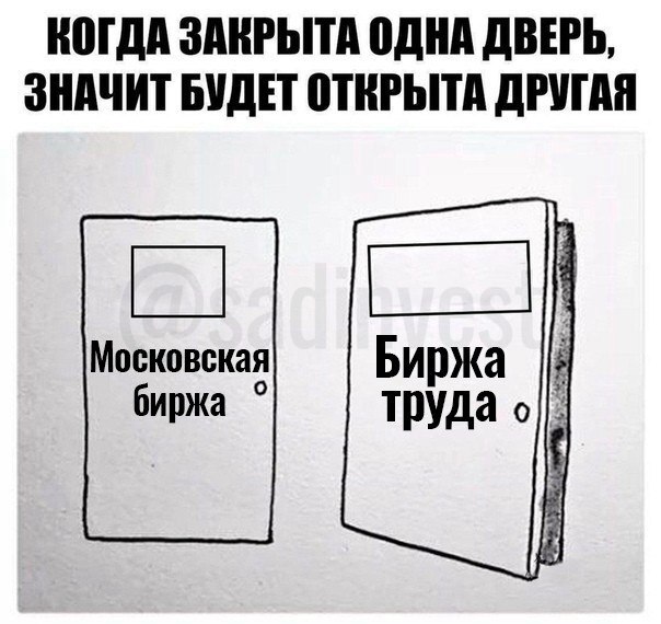 Не закрывается один. Центральный замок 2114. Закрывается одна дверь. Пластиковая дверь неплотно закрывается. Не закрывается один.