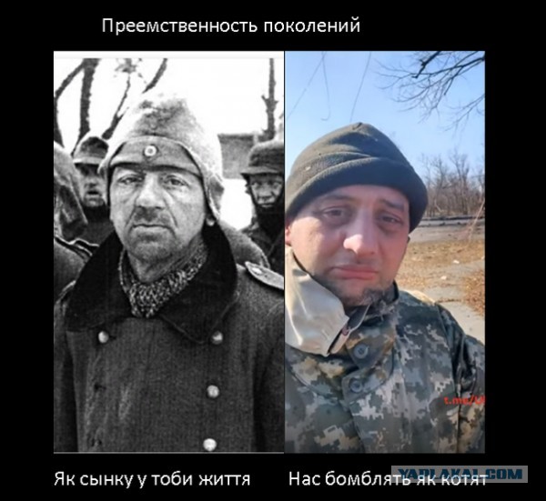 Кто увидит Пазякá - передайте ему привет!)))