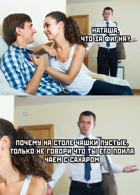 Воскресные картинки