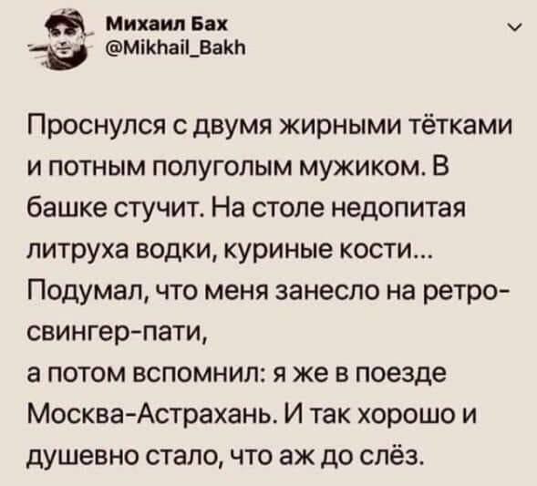Понедельник. Вечер. Картинки для настроения #2