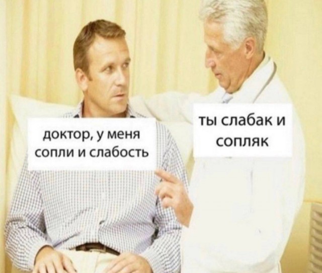 Подборка картинок из загруженного в сети