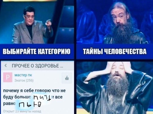 Пятница. И немного слегка пошлых картинок с надписями и без 16+ (27.05)