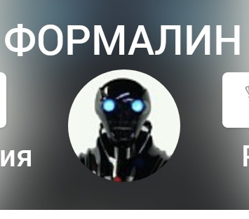 Зашел к шефу с отчетом, и тут у меня зазвонил телефон в кармане..