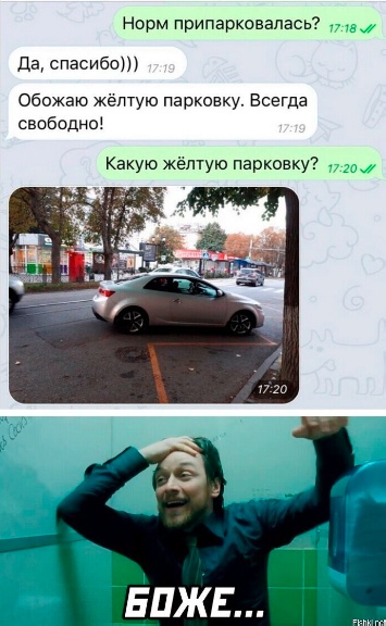 Так себе картинки 24.06.22