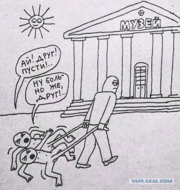 Коротко о суевериях⁠⁠