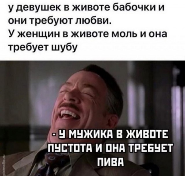 50 оттенков серого если самосвал баянов.  Vol.19. 50 штук.