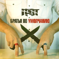 ⚡️Евросоюз исключил из санкционного списка Владимира Жириновского