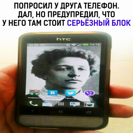 Так себе картинки 01.10.22