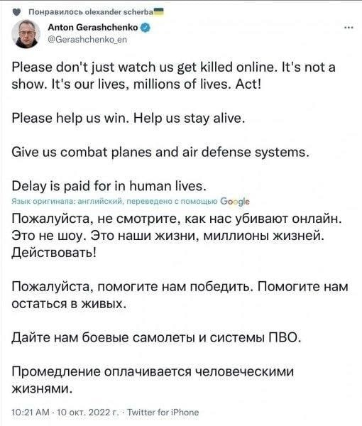 Неописуемый восторг от непосредственного наблюдателя.
