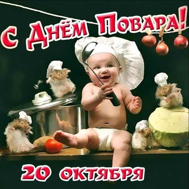 Ну и в чем она неправа?