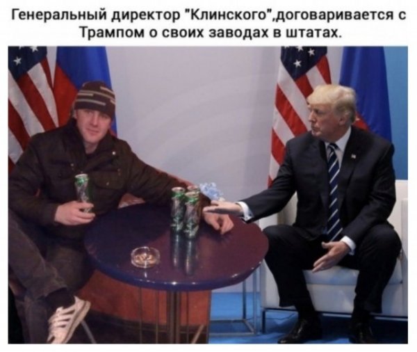 Клуб анонимных алкоголиков