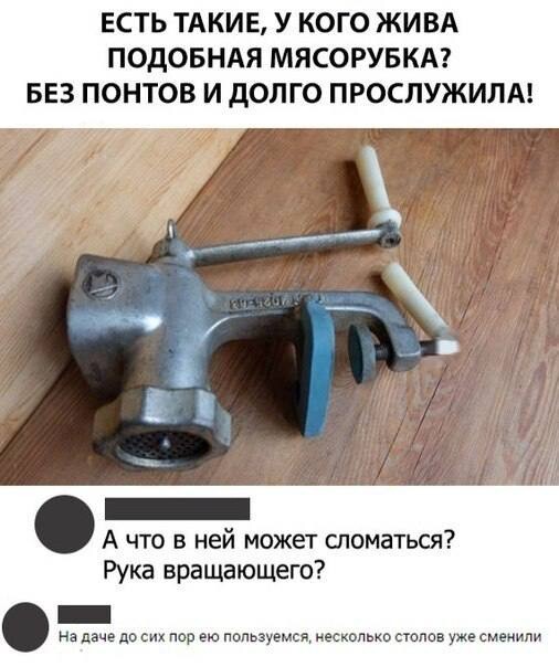 Юмор в картинках и без