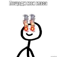 Эта модель сейчас пользуется большим спросом у модельеров