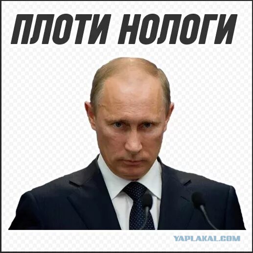 Зачем вы, парни, девушку кормите?