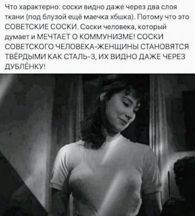 Картинки и мемы для настроения - 123