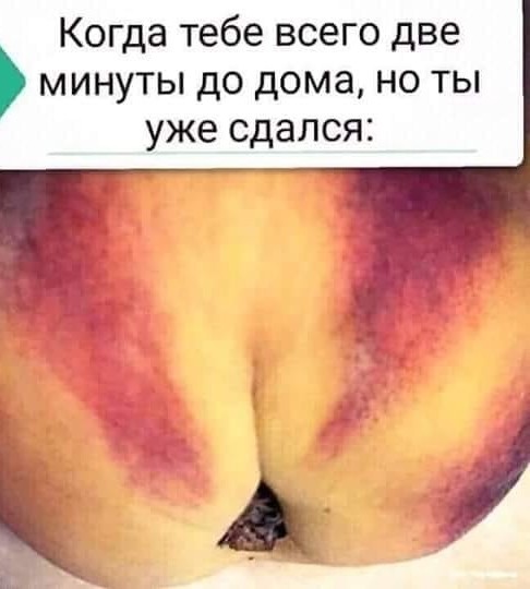 Курганский губернатор нашёл причину депрессий, суицидов, духовной пустоты и ссор у россиян
