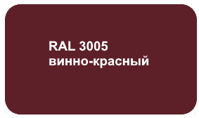 Народная меДИЧина 3005