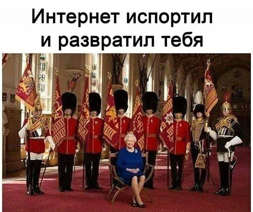 Не бейте баяниста - играет, как может