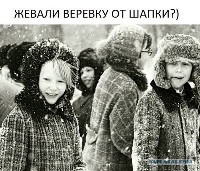 Вспоминая добрые моменты