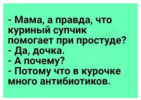 Немного картинок для настроения - 127