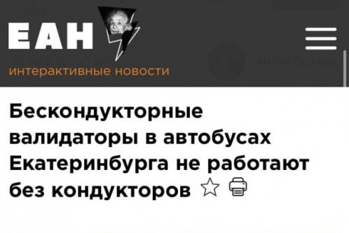 Забавные шутки и картинки из этих ваших интернетов