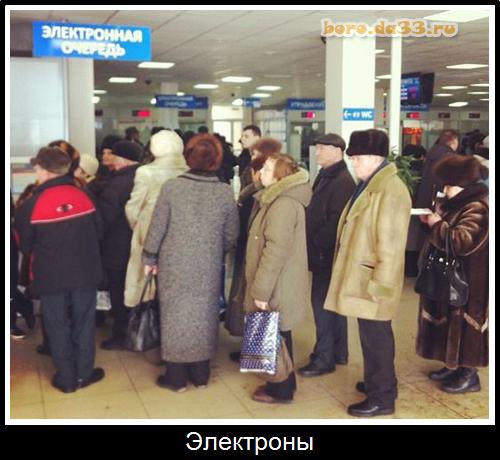 Смотри, Кутузов, не перепутай...