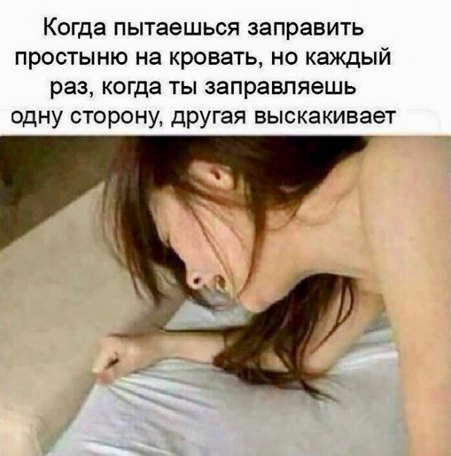 Немного картинок для настроения - 137