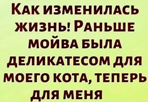 Всего понемногу. От 24.03.