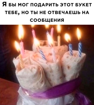 Картинки и мемы для настроения - 131